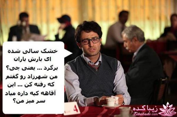 فرهادی:خوشحالم مردمم را شاد کردم/حسینی: جایزه برای مردم ایران است